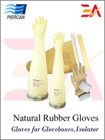 Natural rubber gloves